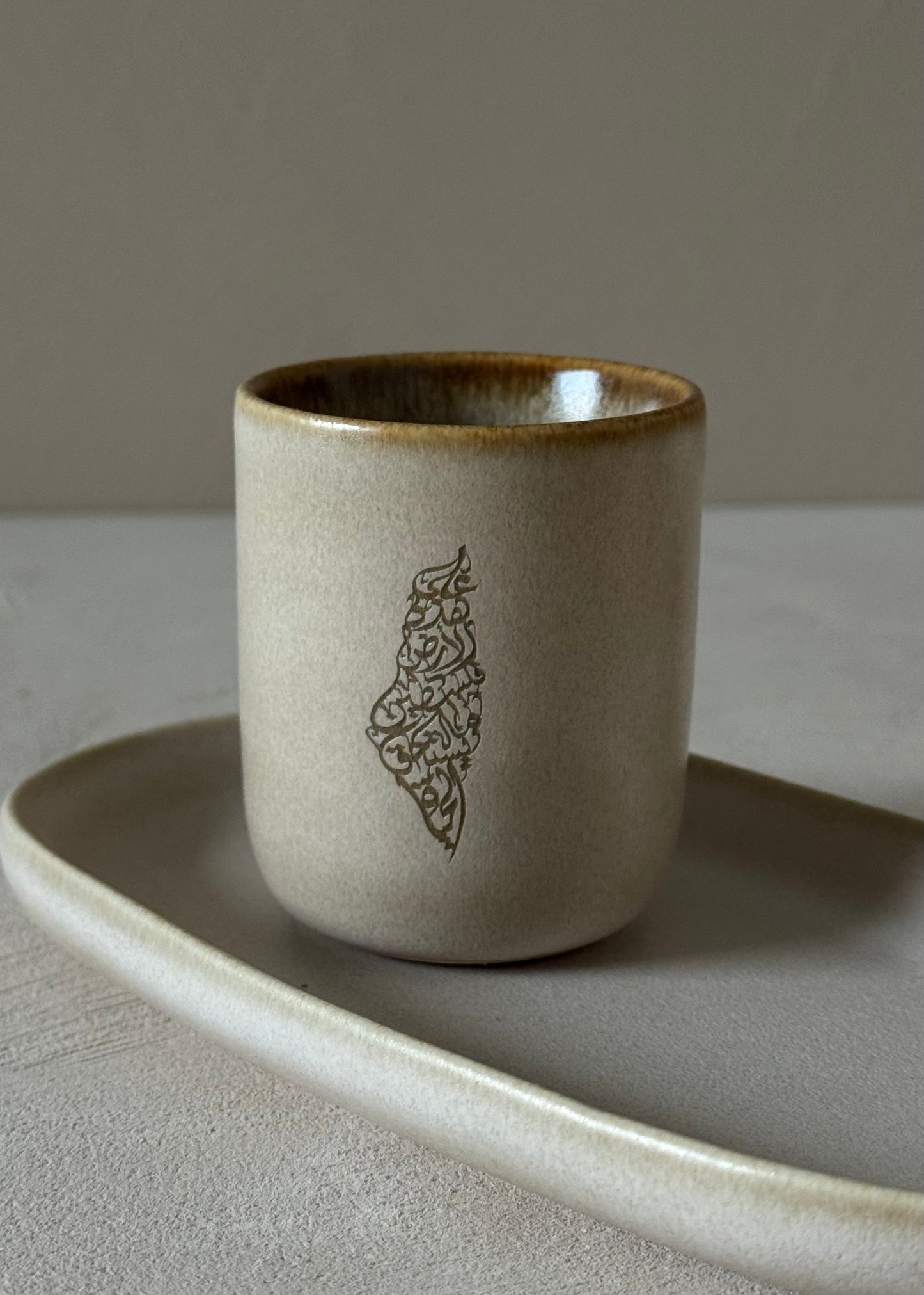 Tasse à message personnalisé 22cl