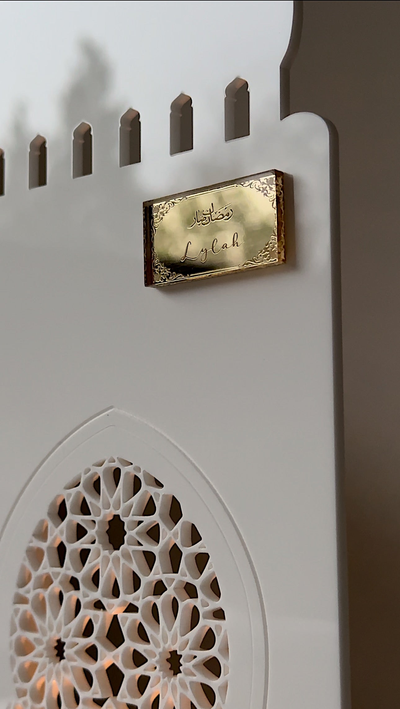 Ramadan Calendar Abu Dhabi