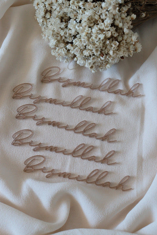 Bismillah place marker