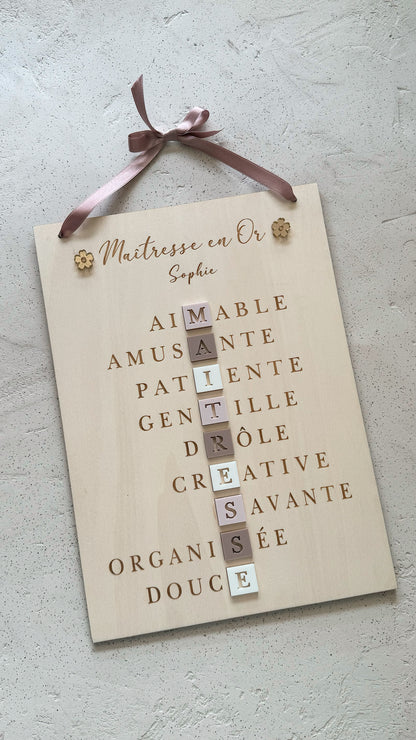 Teacher, Teaching Assistant, Nanny Sign
