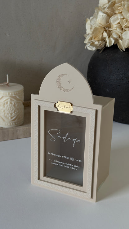 Sadaqa Money Box