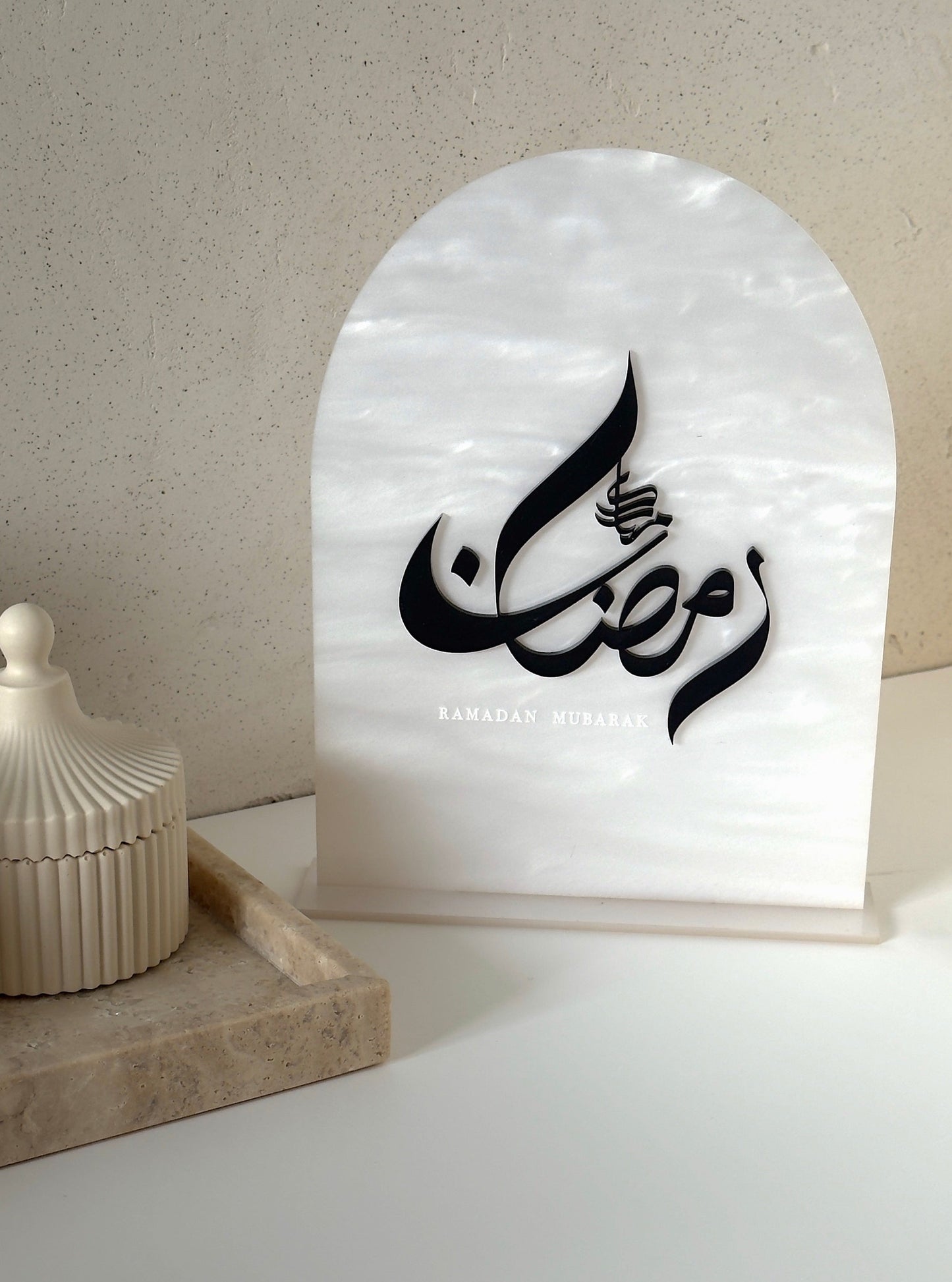 Ramadan Mubarak table decorations