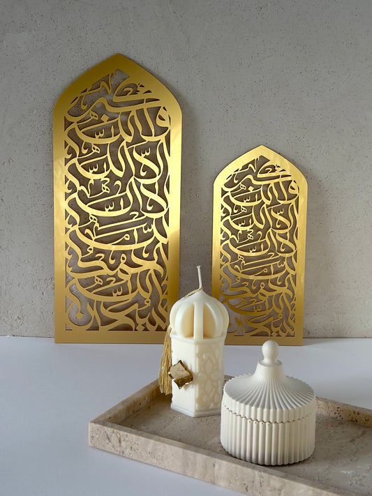 Calligraphy Decoration