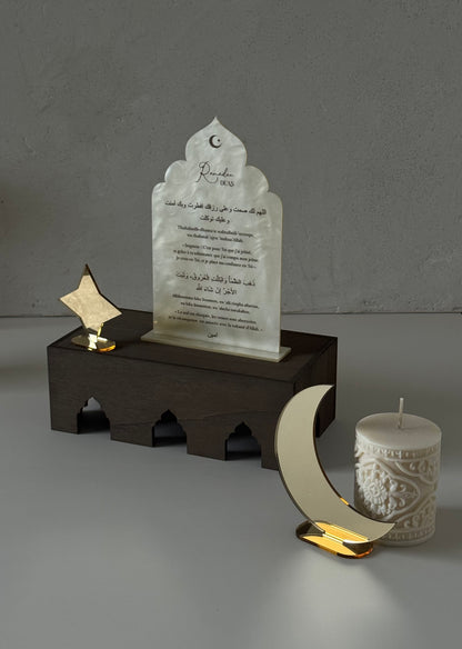 Décoration de table Ramadan duas