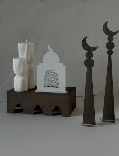 Petite mosquée Nūra