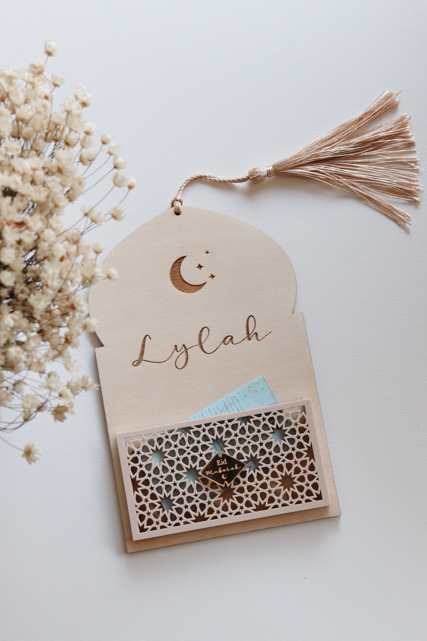 Eid Mubarak gift card