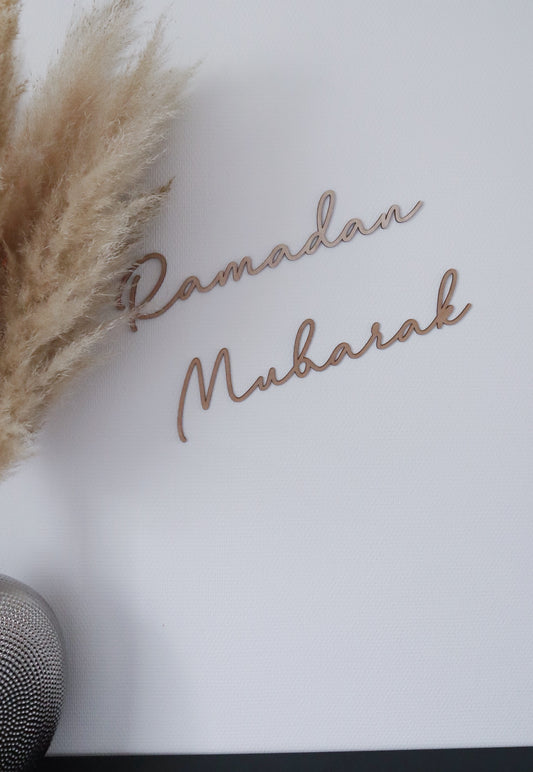 Ramadan Wall Inscription / Eid Mubarak