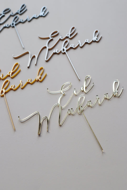 Eid Mubarak cake topper