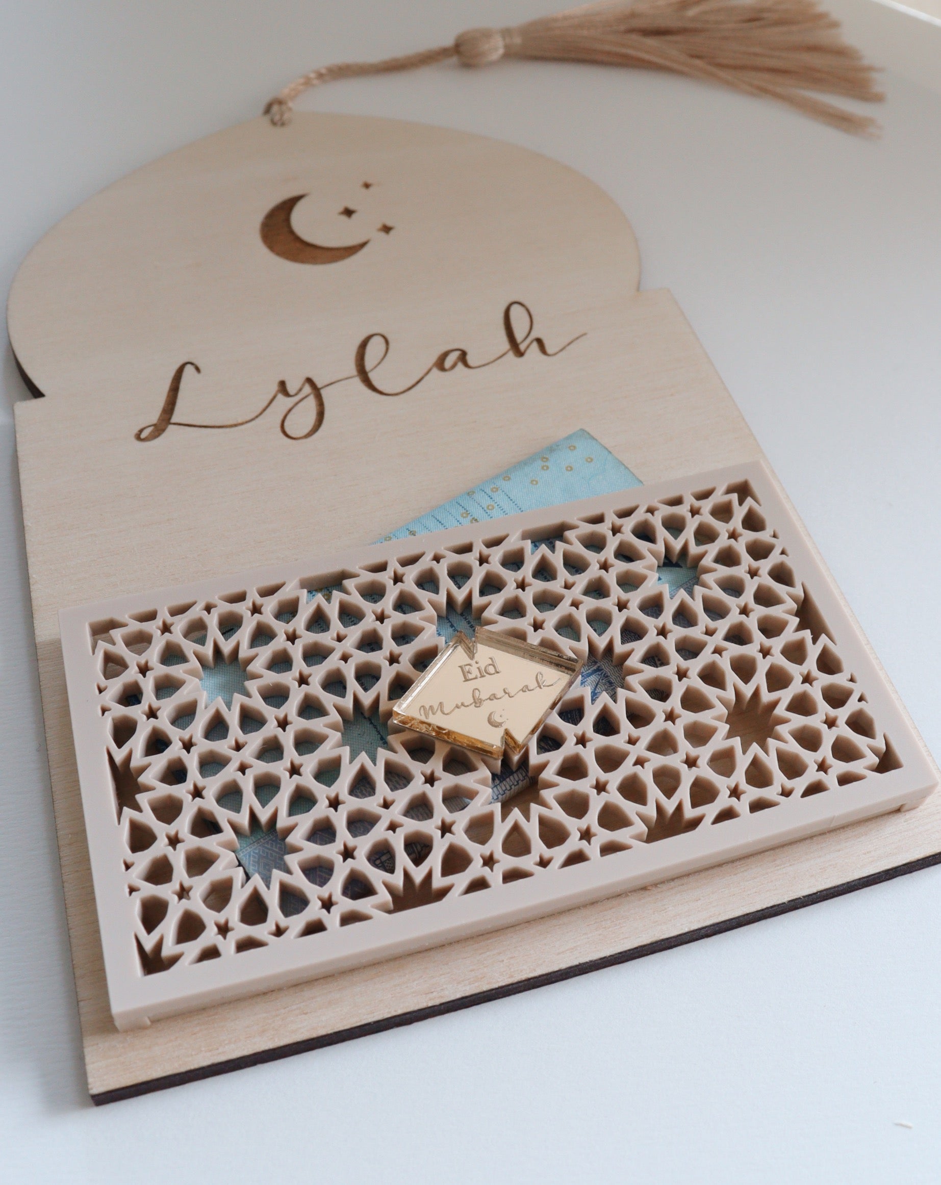 Eid Mubarak gift card
