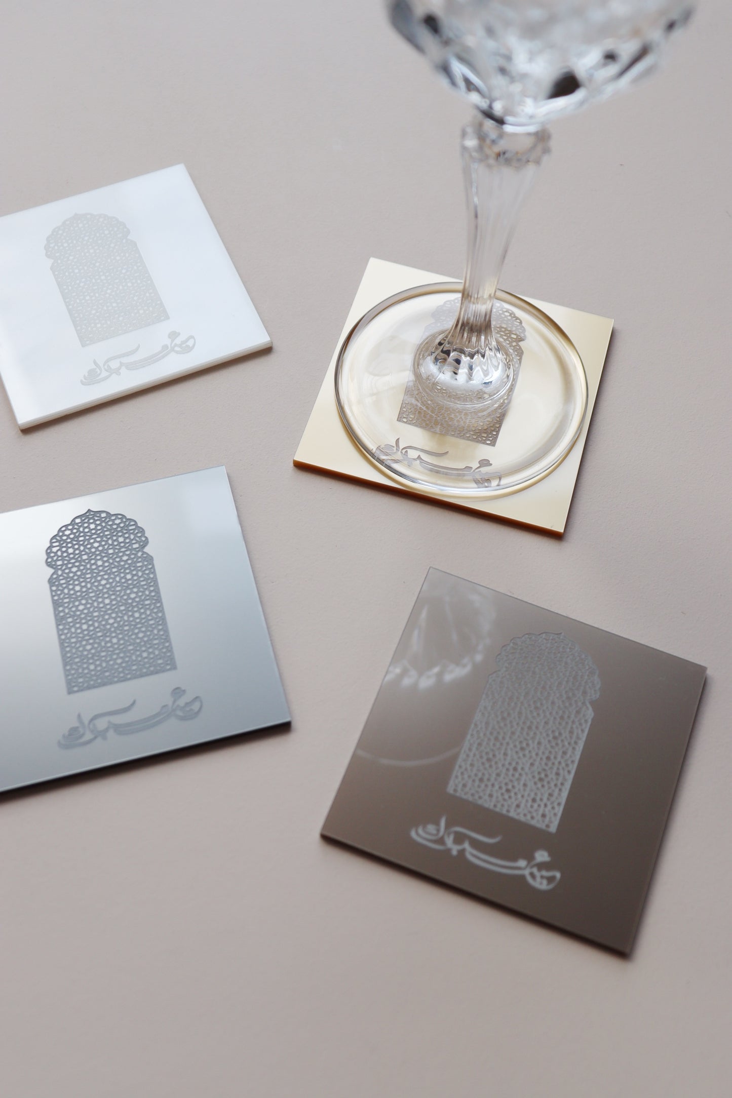 Eid Mubarak Door Coaster