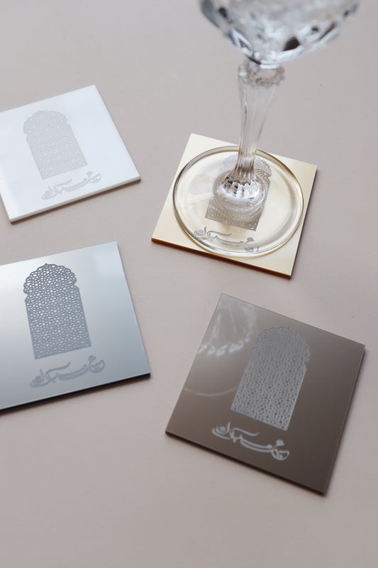 Eid Mubarak Door Coaster