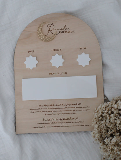 Ramadan Mubarak painting