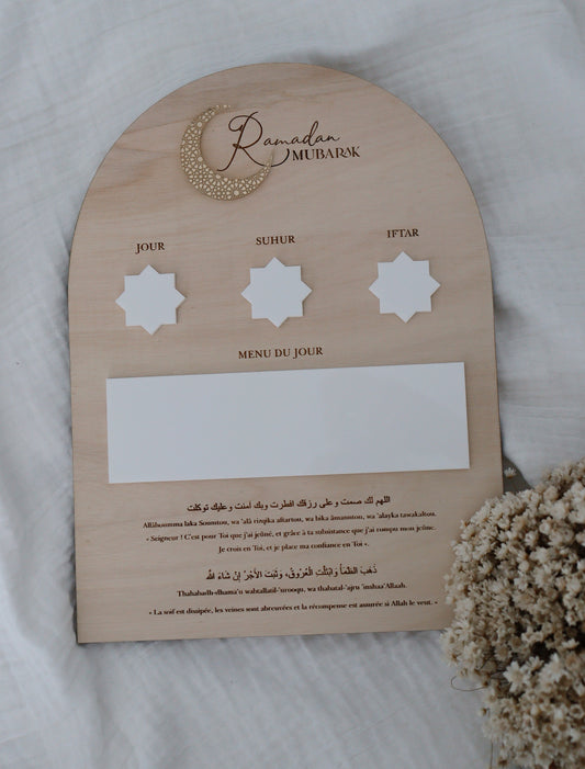 Ramadan Mubarak painting