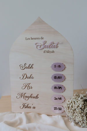 Personalized Prayer Time Sign