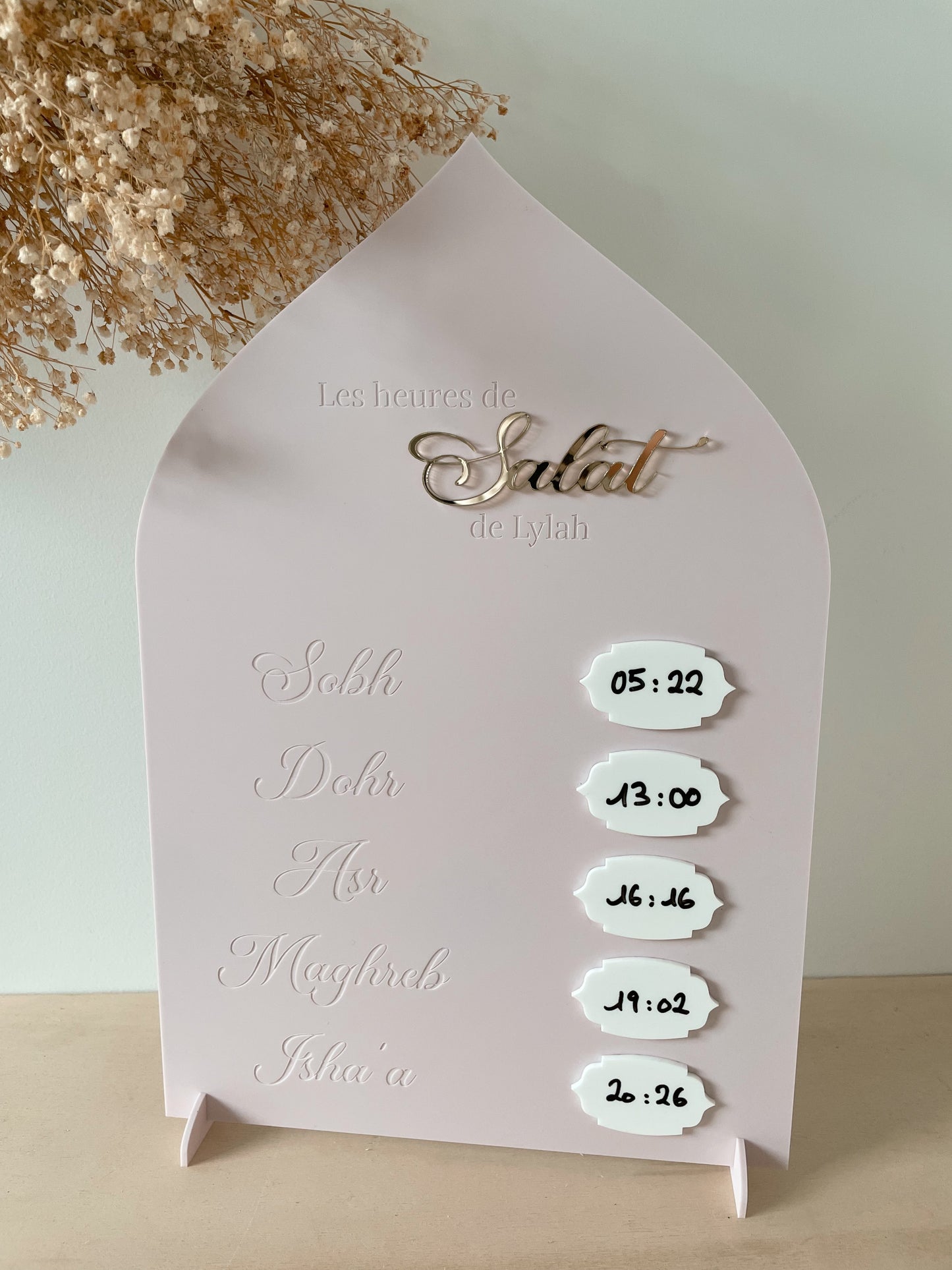 Personalized Prayer Time Sign